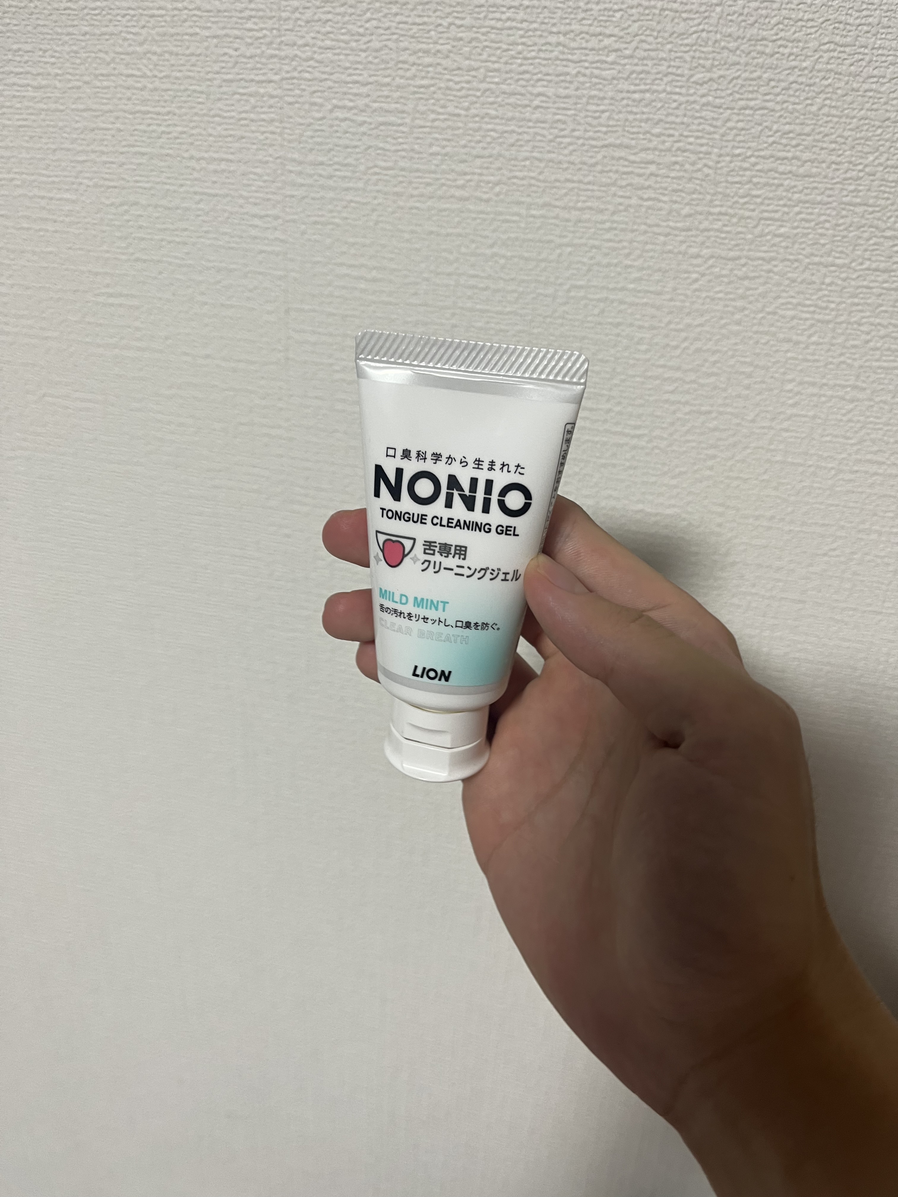 NONIO舌専用クリーニングジェル/NONIO/その他オーラルケアを使ったクチコミ（1枚目）