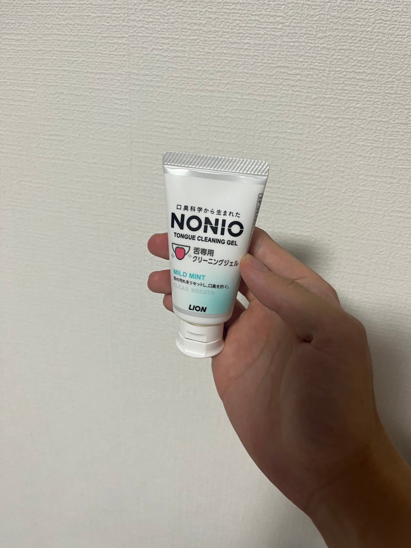 NONIO舌専用クリーニングジェル/NONIO/その他オーラルケアを使ったクチコミ(1枚目)