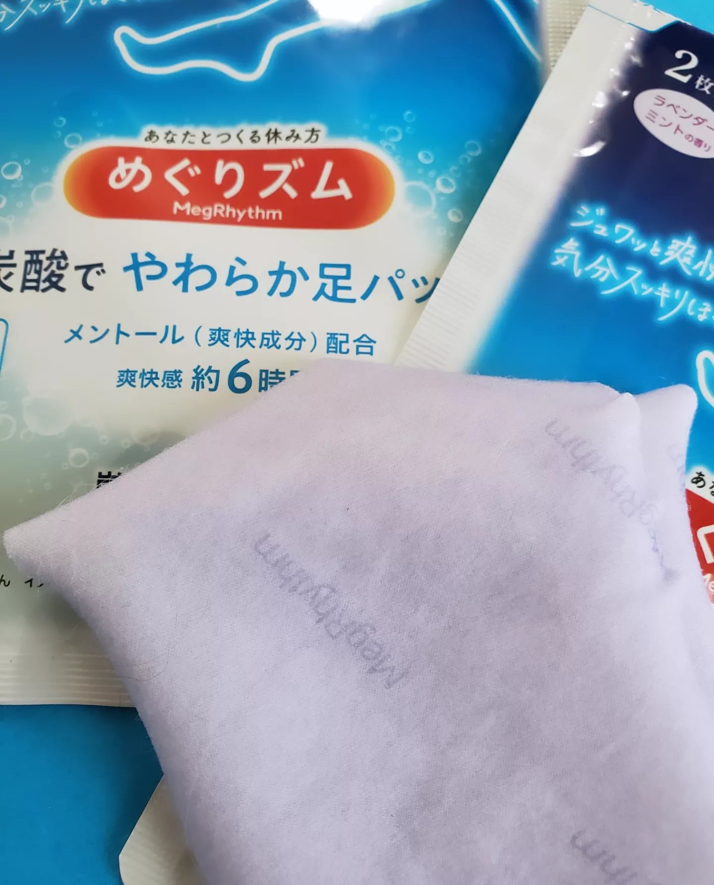 めぐりズム 貼る炭酸*1ジェルパック FOOT/めぐりズム/レッグ・フットケアを使ったクチコミ（3枚目）