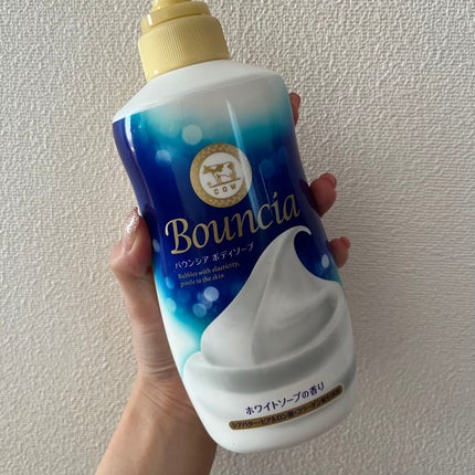 バウンシア ボディソープ ホワイトソープの香り/Bouncia/ボディソープを使ったクチコミ(1枚目)