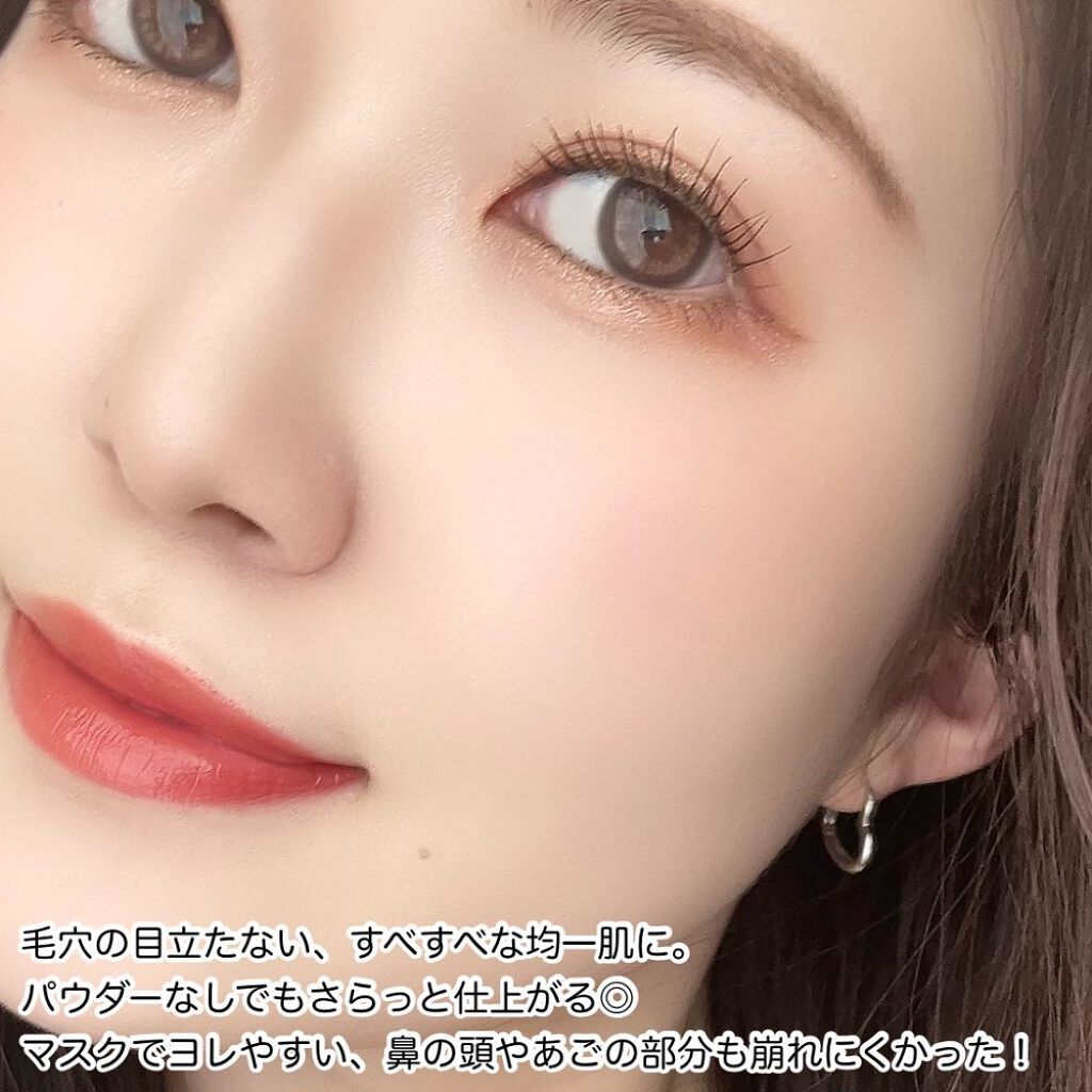 ヌーゼロクッション/rom&nd/クッションファンデーションを使ったクチコミ(6枚目)