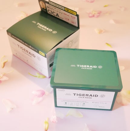 CICAリペア マスク/クリアターン/シートマスク・パックを使ったクチコミ(1枚目)