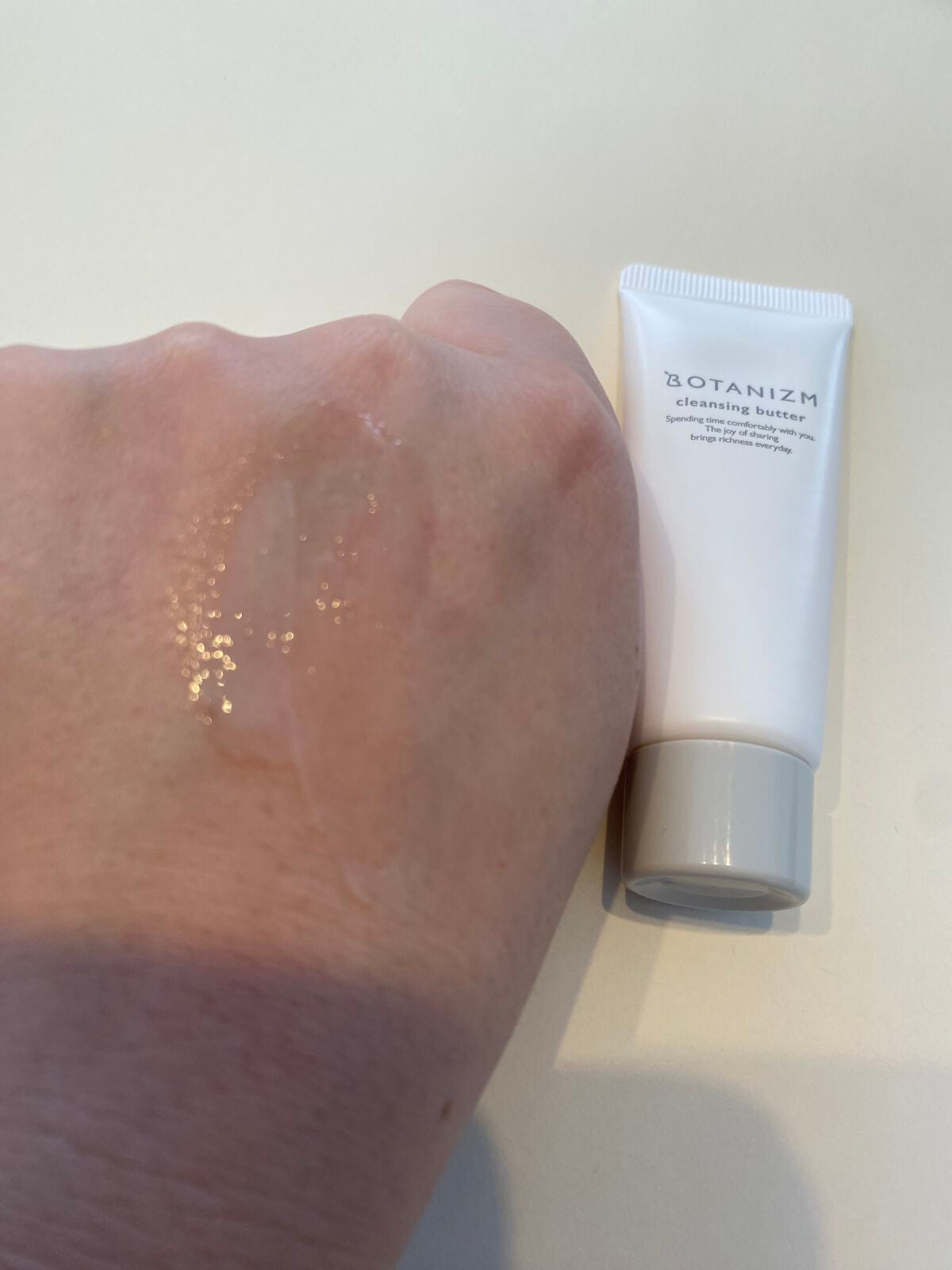 トライアルセット/ボタニズム /トライアルキットを使ったクチコミ(4枚目)