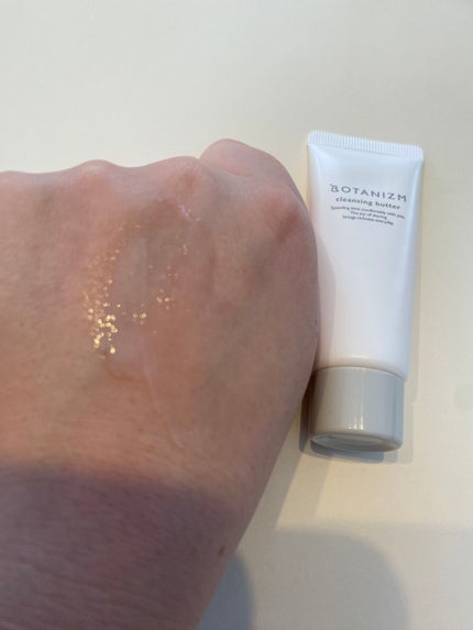 トライアルセット/ボタニズム /トライアルキットを使ったクチコミ(4枚目)