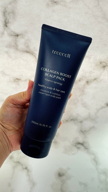 コラーゲンブースト スカルプパック/treecell/ヘアマスク・ヘアパックを使ったクチコミ(1枚目)