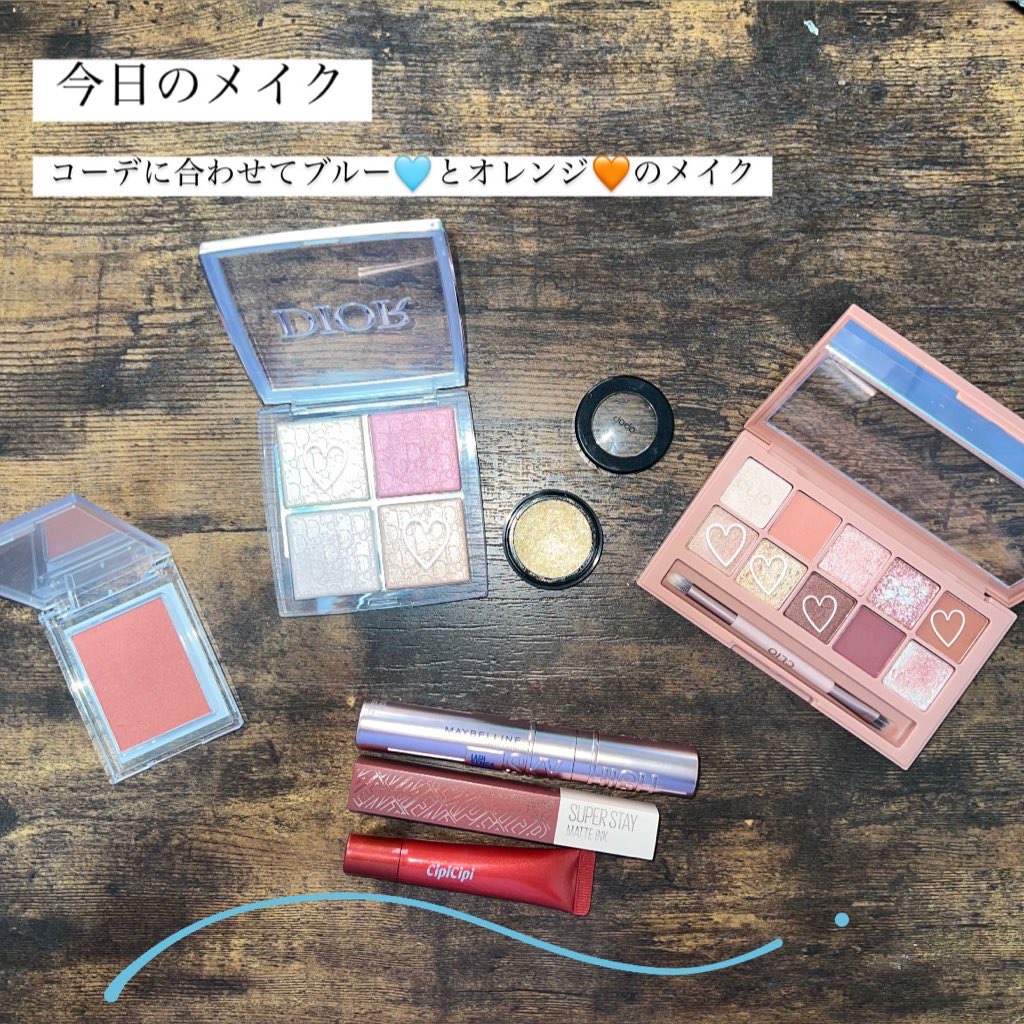 SPステイ マットインク N485 冒険的なヘーゼルナッツプラリネ/MAYBELLINE NEW YORK/口紅を使ったクチコミ（2枚目）