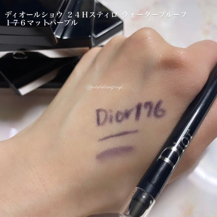 【旧】サンク クルール クチュール/Dior/アイシャドウパレットを使ったクチコミ(3枚目)