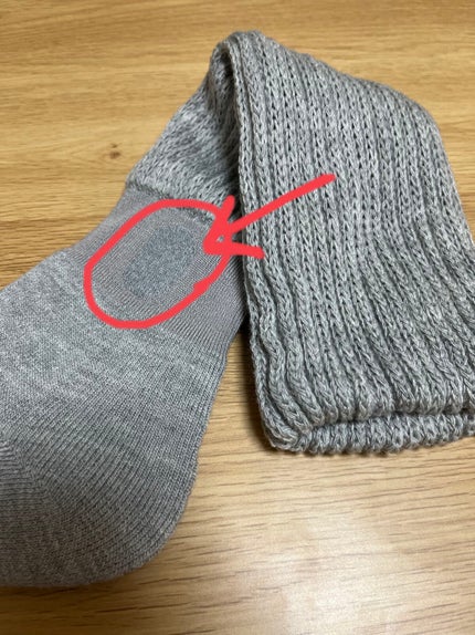 靴下サプリ まるでこたつ レディース ソックス/靴下サプリ/暖かい靴下を使ったクチコミ(3枚目)