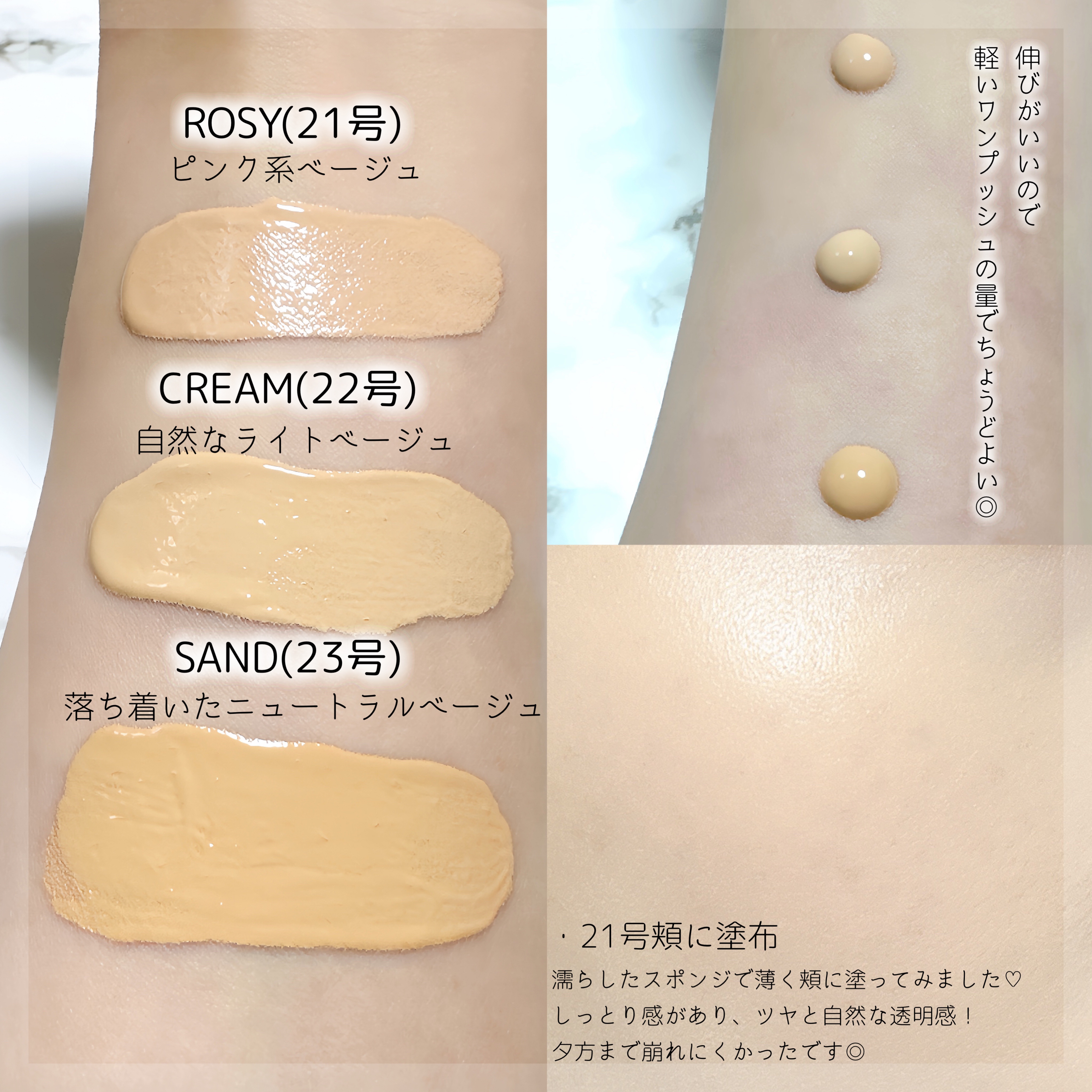 GGリキッドフィルター/gesgep/リキッドファンデーションを使ったクチコミ（2枚目）