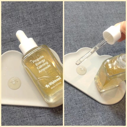 プロポリスエナジーカーミングアンプル/By Wishtrend/美容液を使ったクチコミ(2枚目)