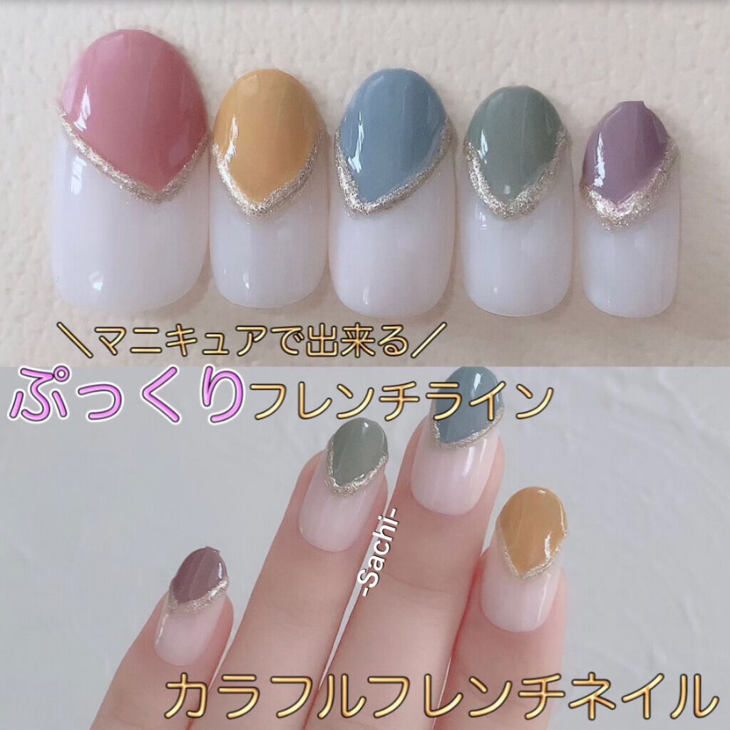 ぷっくりネイルのネイルデザイン