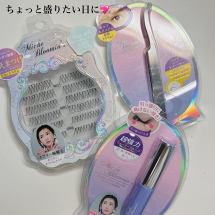 アイラッシュグルー/ミッシュブルーミン/つけまつげを使ったクチコミ(2枚目)