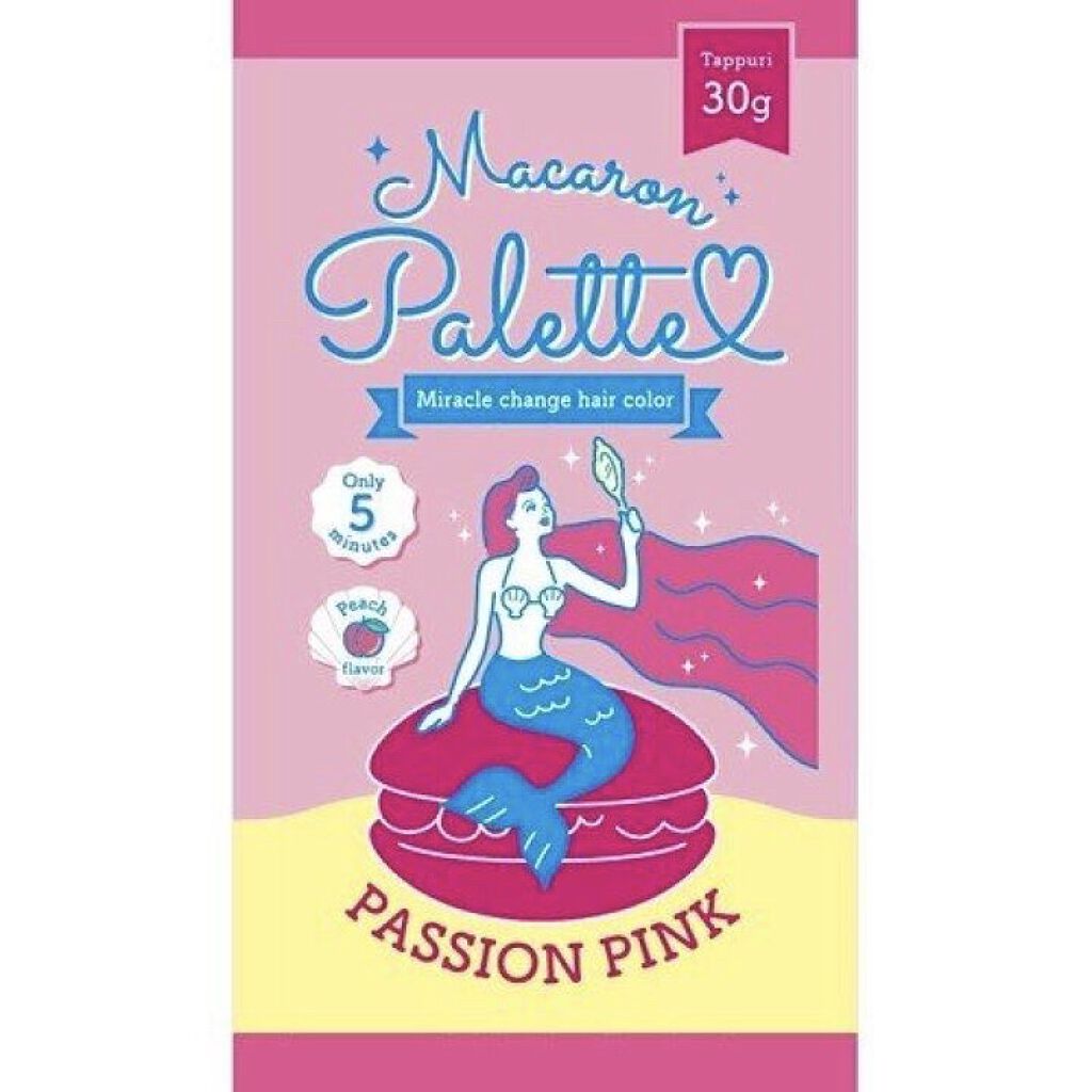 マカロンパレット ヘアカラー/マカロンパレット/ヘアカラーを使ったクチコミ（1枚目）