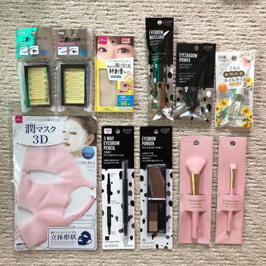 二重まぶた用シール/DAISO/二重まぶた用アイテムを使ったクチコミ（1枚目）