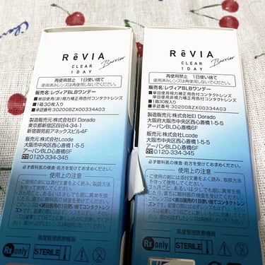ReVIA ReVIA CLEAR 1dayのクチコミ「日差しが強くなってきたので新しいコンタクトレンズ購入しました。ReVIAReVIA CLEAR.....」（2枚目）