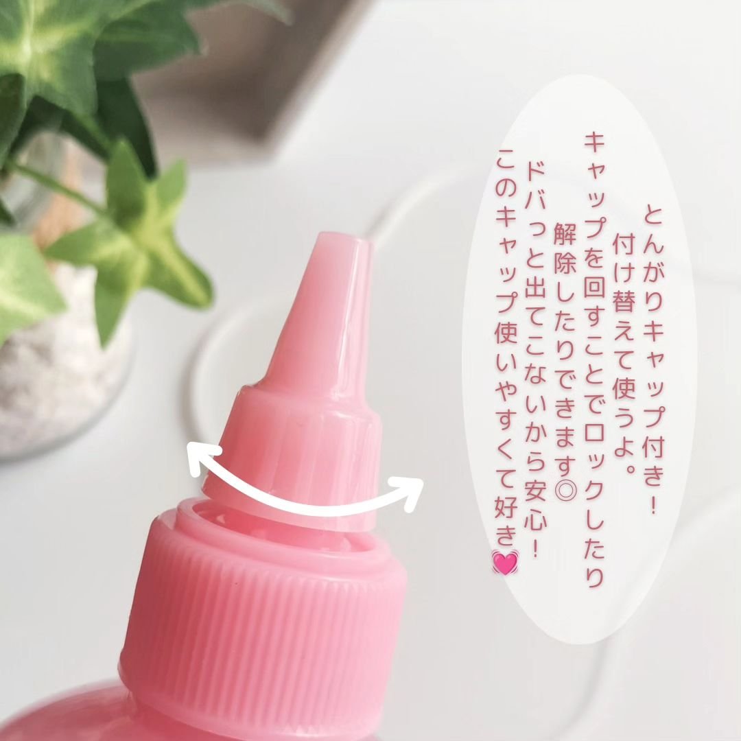 ピンクアロエビタトナー/APRILSKIN/化粧水を使ったクチコミ（2枚目）