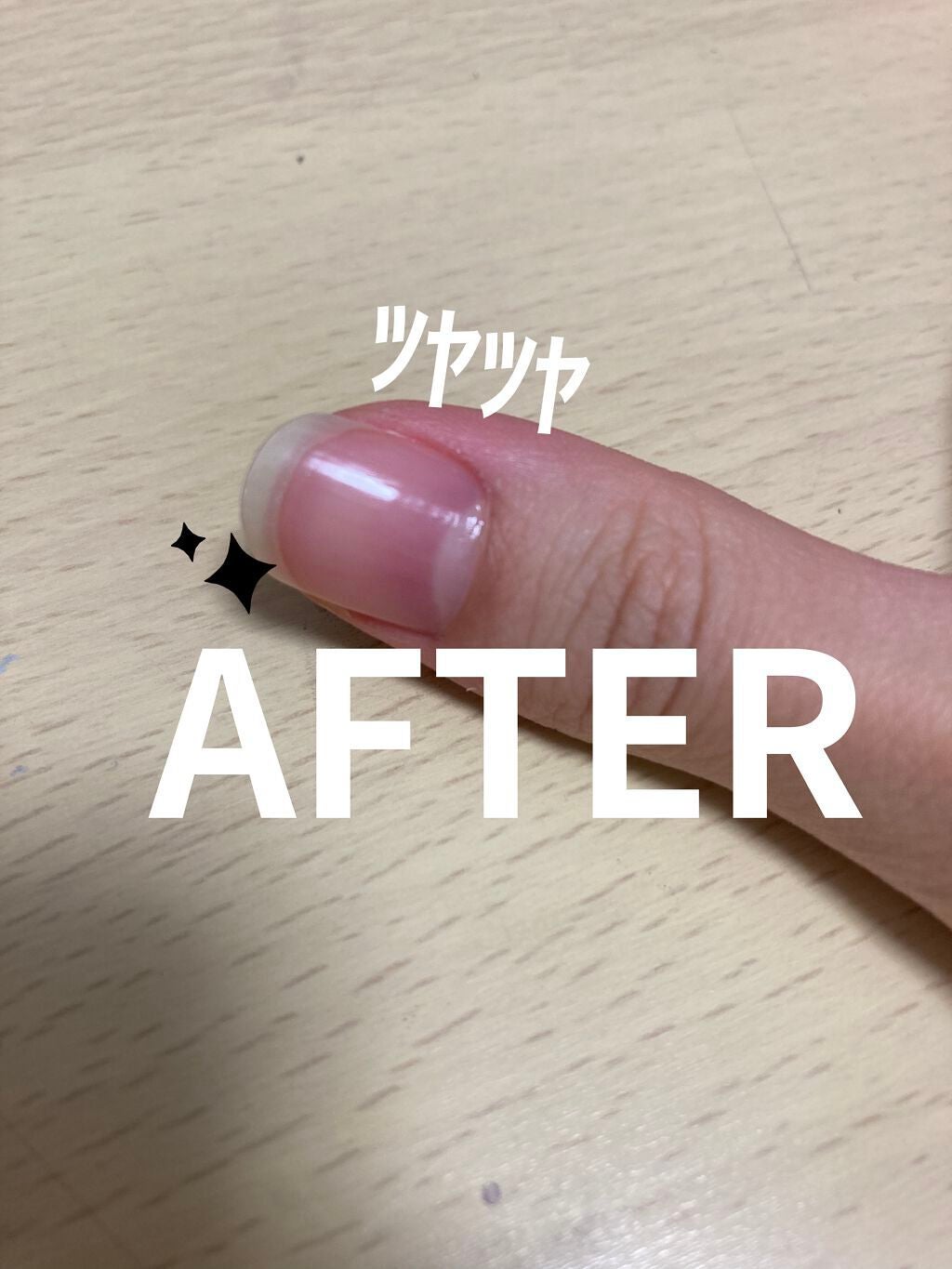 ディーアップファンデーション/D-UP/ネイルベースコートを使ったクチコミ(2枚目)