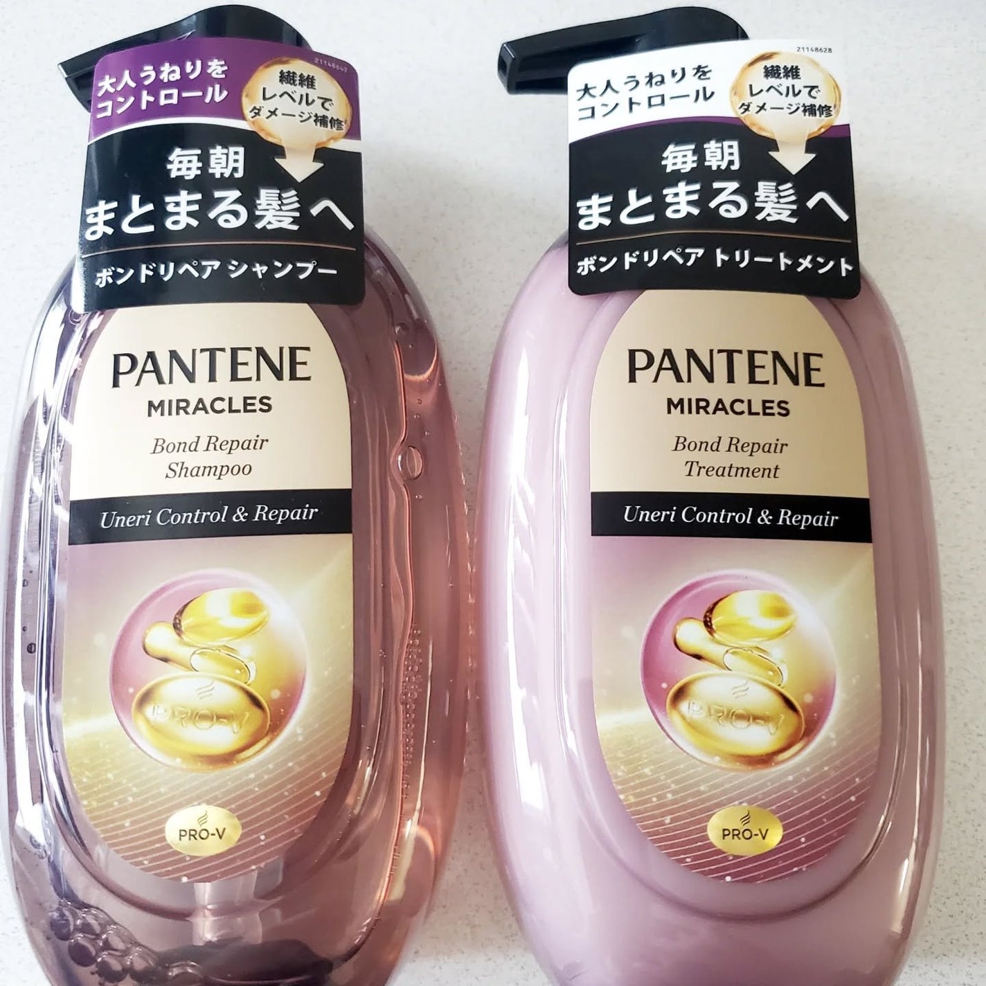 ミラクルズ うねりコントロール&リペア ボンドリペア シャンプー/トリートメント/パンテーン/市販シャンプーを使ったクチコミ(5枚目)