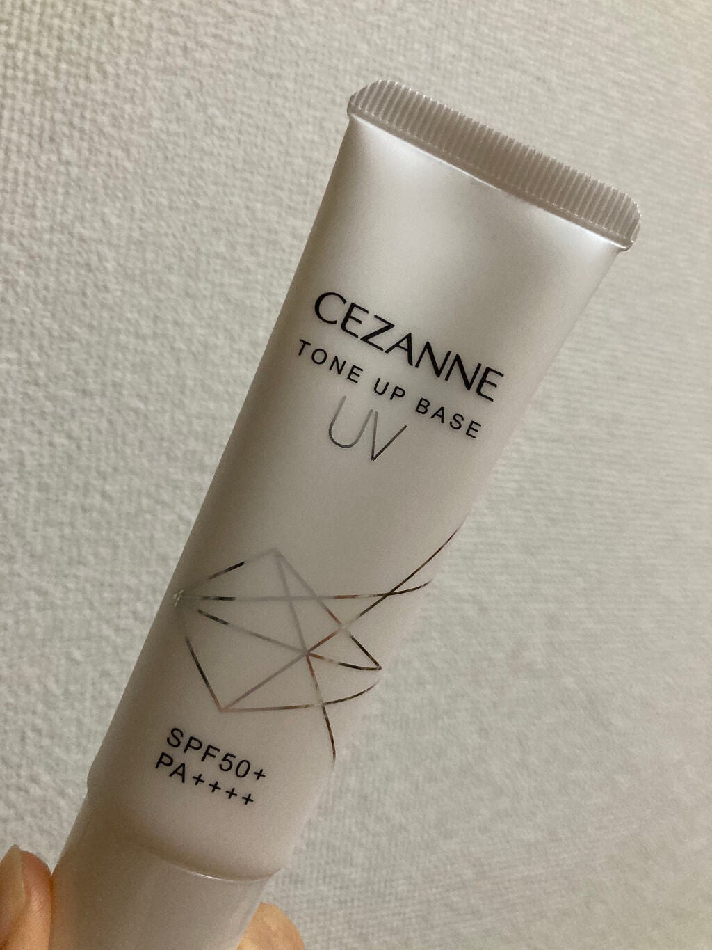 UVトーンアップベース/CEZANNE/化粧下地を使ったクチコミ(1枚目)