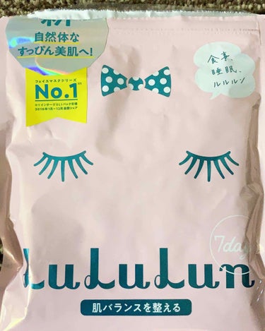 
ほんとにこのシリーズ好きです♡
自然体なすっぴん美肌🥰
5分～10分手のひらであたためると交換的みたいです😆
肌をキメ細やかにしてくれる所が良いですねᐠ( ᐛ )ᐟ