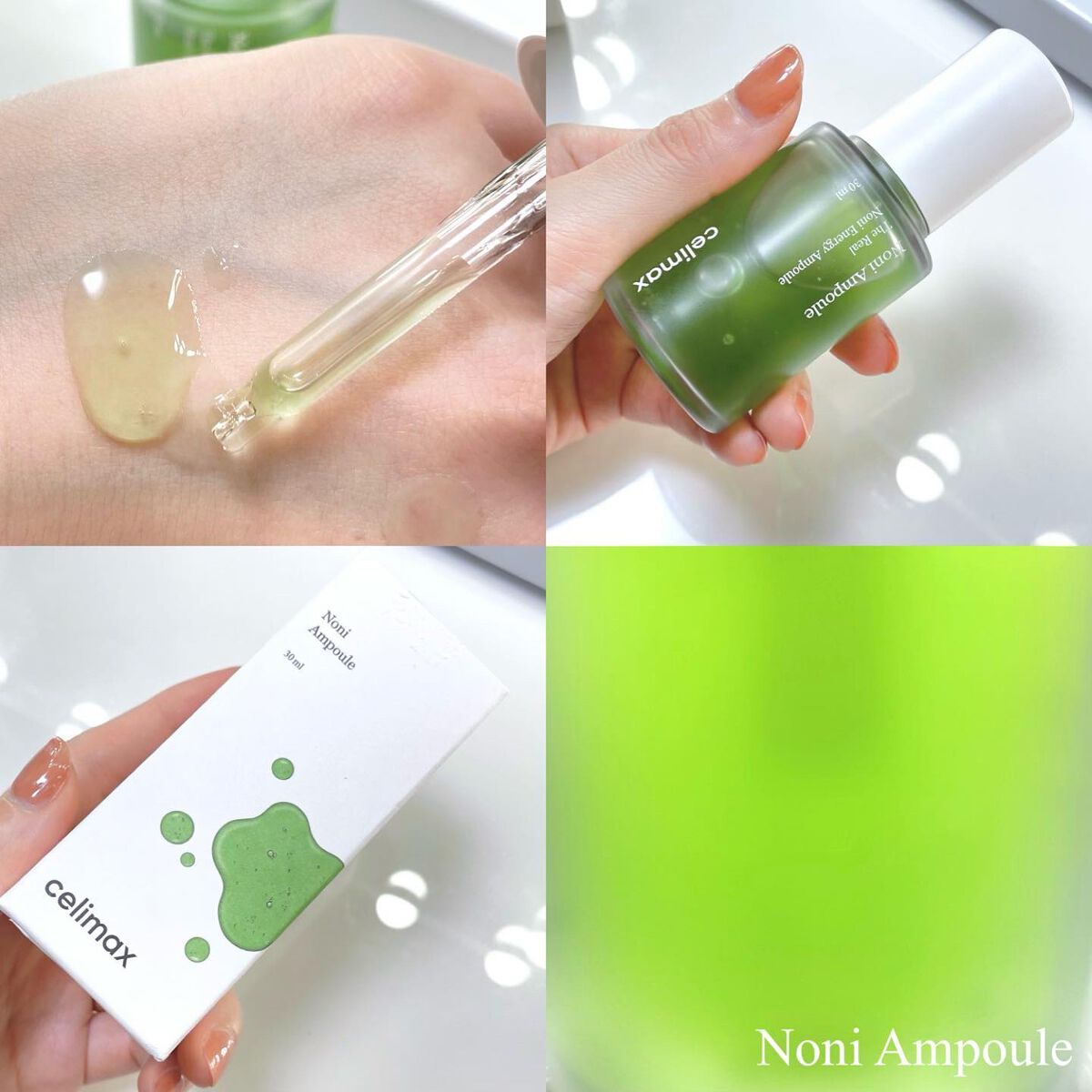 Noni Ampule/celimax/美容液を使ったクチコミ(3枚目)