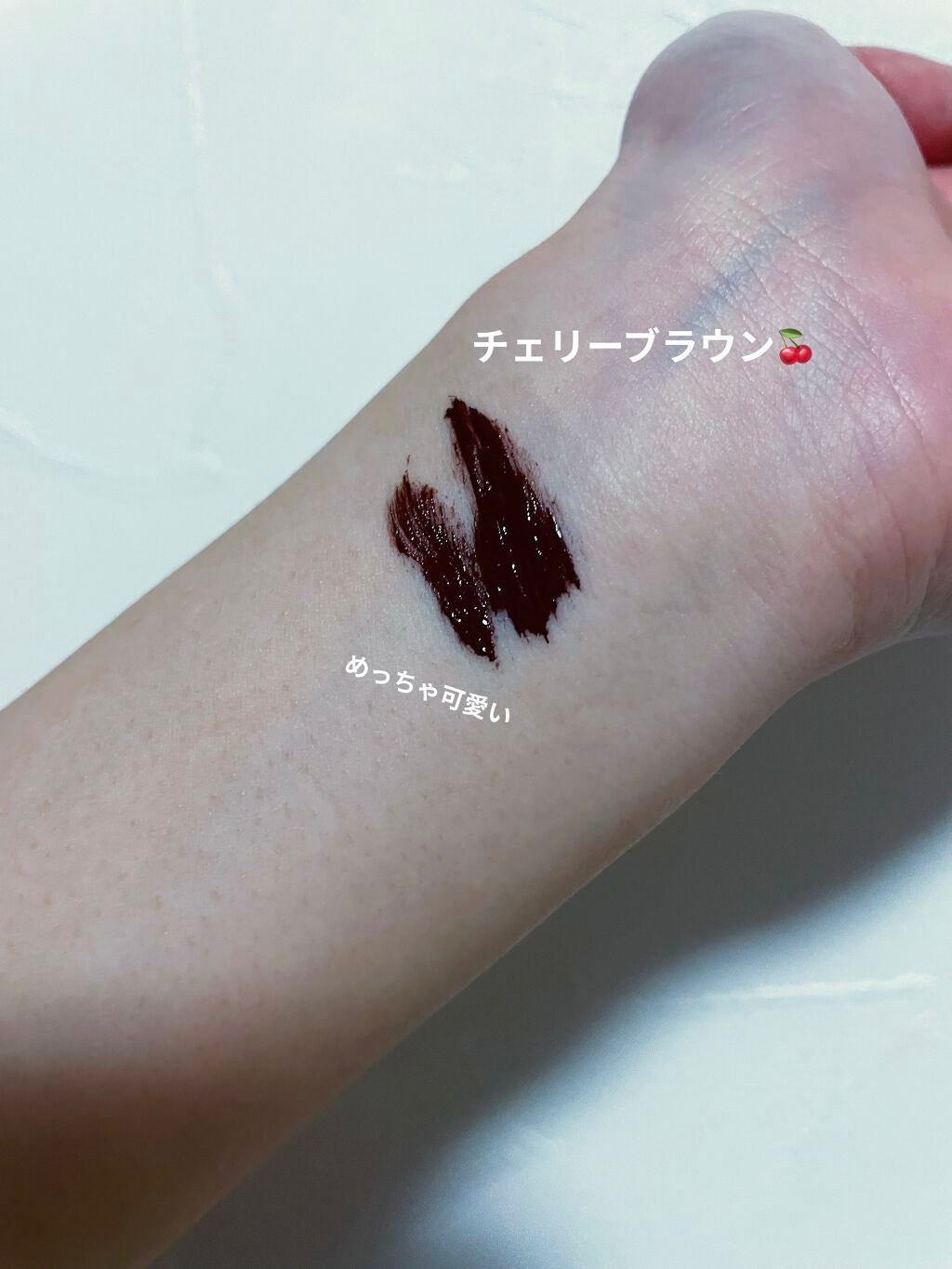 パーフェクトエクステンション マスカラ for カール/D-UP/マスカラを使ったクチコミ(4枚目)