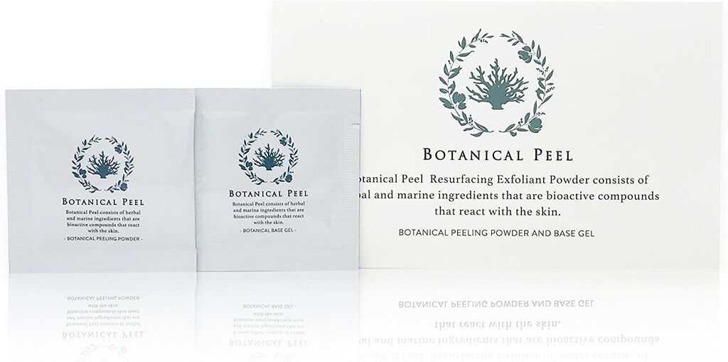 ボタニカルピーリングパウダー&ベースジェルLevel1 BOTANICAL PEEL