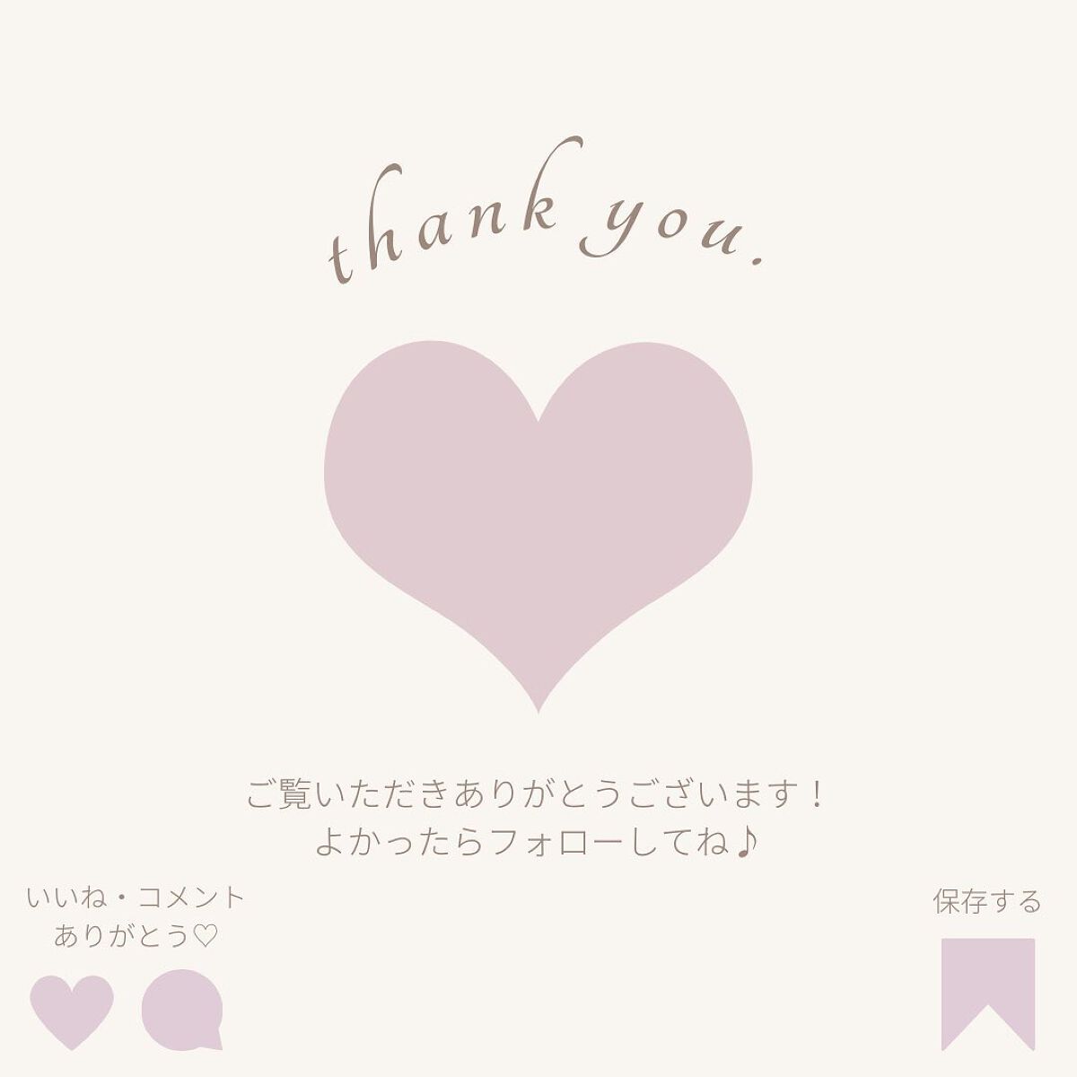 ザビューティ うるツヤチャージヘアパック/エッセンシャル/ヘアマスク・ヘアパックを使ったクチコミ(7枚目)