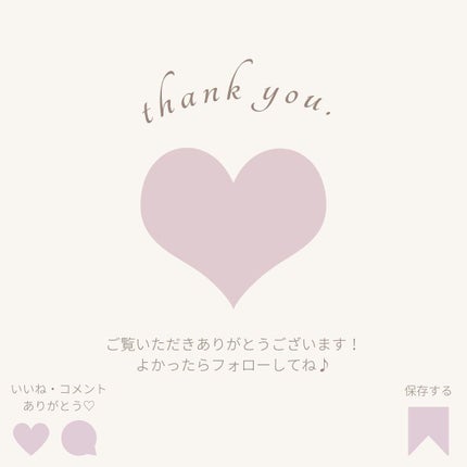 ナチュラルスキンセラム/TooB/BBクリームを使ったクチコミ(7枚目)