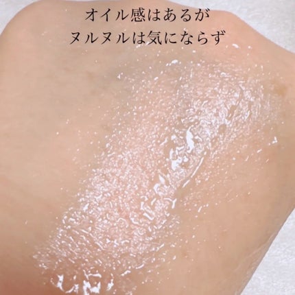 fru:C/Fru:C/美容液を使ったクチコミ(5枚目)