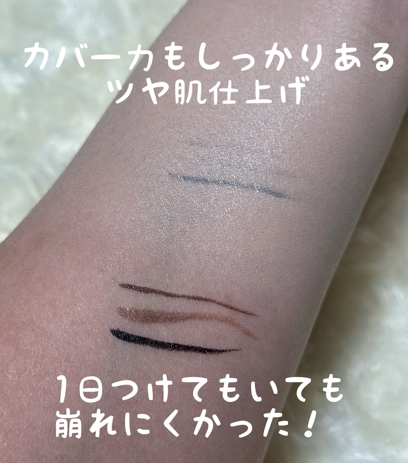 ペプチド ボリューム リフティングプロエッセンス/DR.PEPTI/美容液を使ったクチコミ(7枚目)