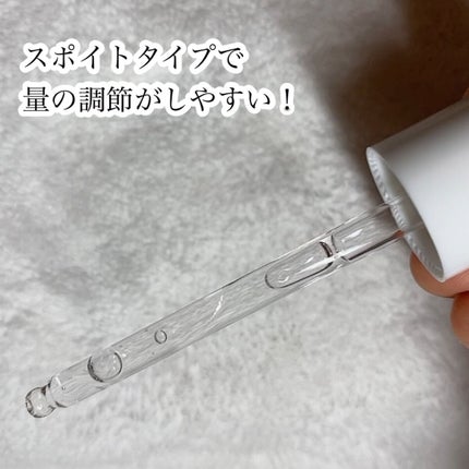 頭皮アンプル/GROWUS/頭皮ローションを使ったクチコミ(4枚目)