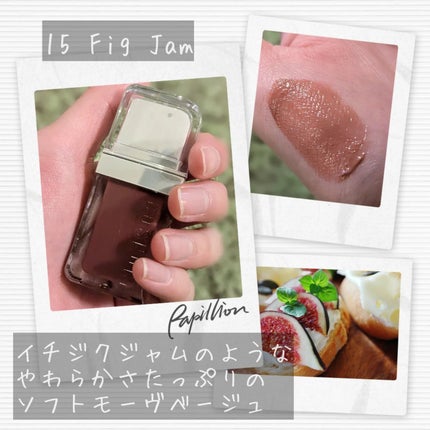 フローウェーブティント/COSNORI/リップティントを使ったクチコミ(7枚目)