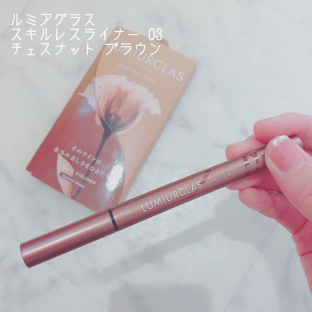スキルレスライナー/LUMIURGLAS/リキッドアイライナーを使ったクチコミ（1枚目）