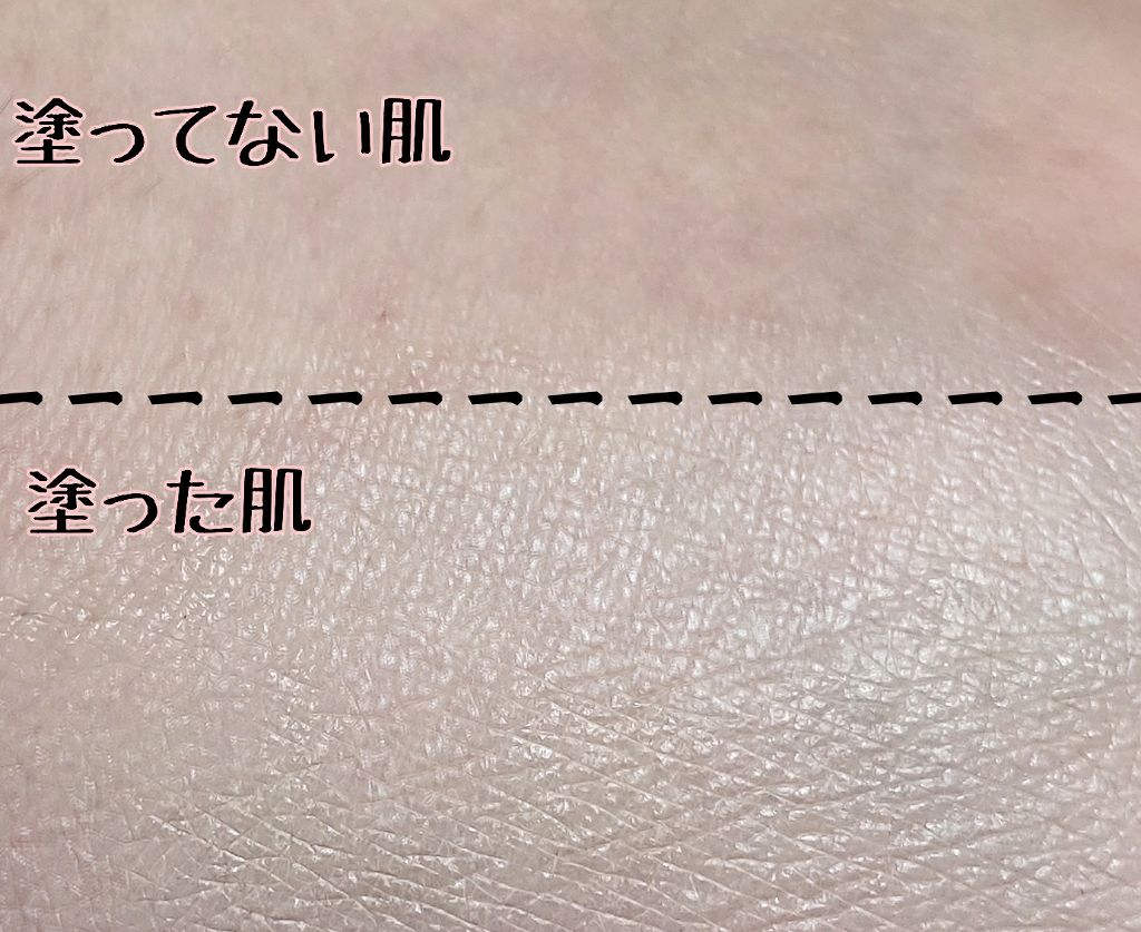 ビッグオーロラグロークッション/CLIO/クッションファンデーションを使ったクチコミ(3枚目)