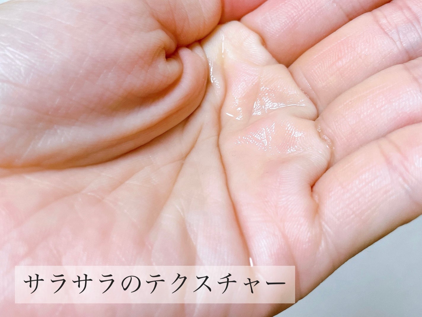 エッセンス/タッチャ/化粧水を使ったクチコミ(4枚目)