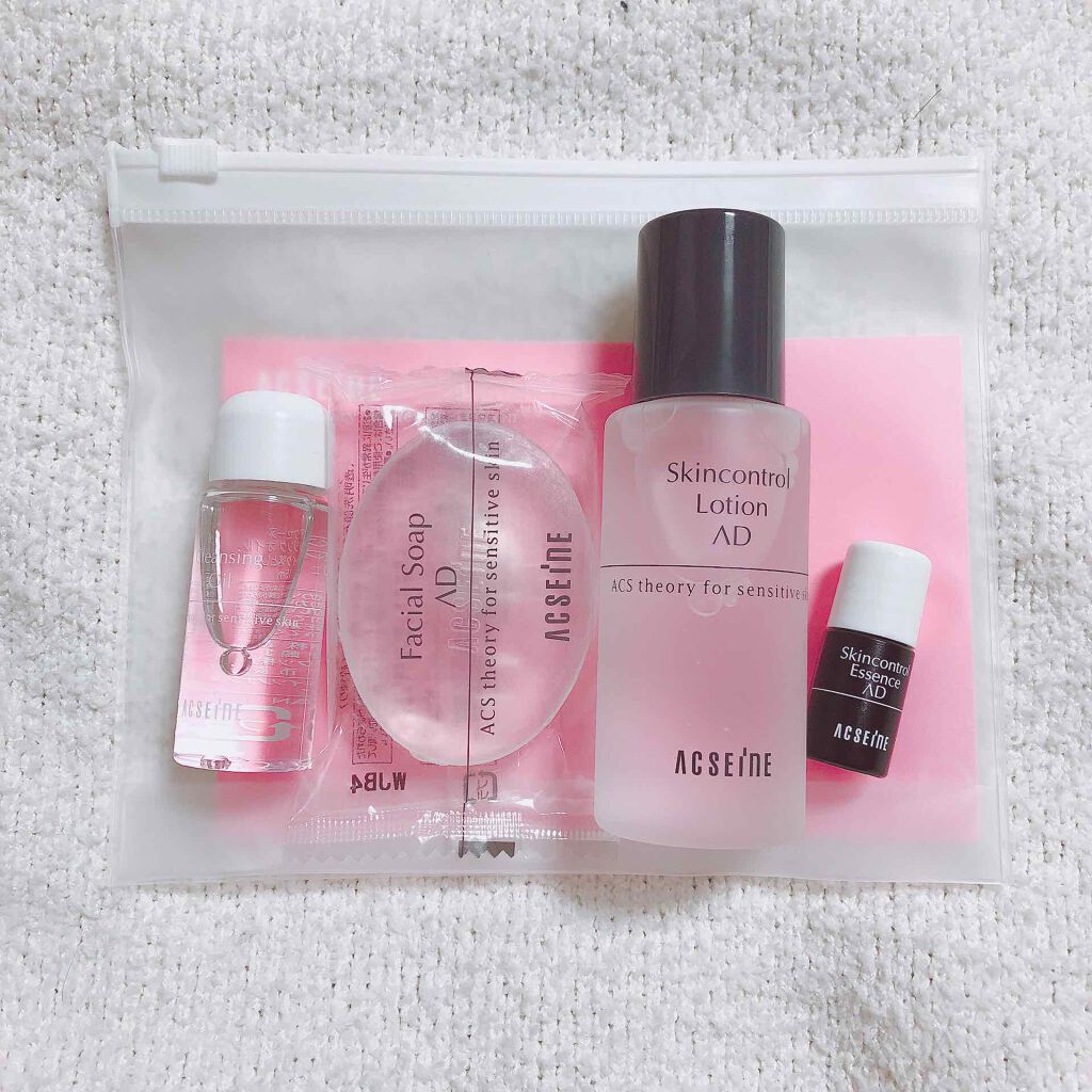 スキンケアプログラム AD/ACSEINE/トライアルキットを使ったクチコミ（1枚目）