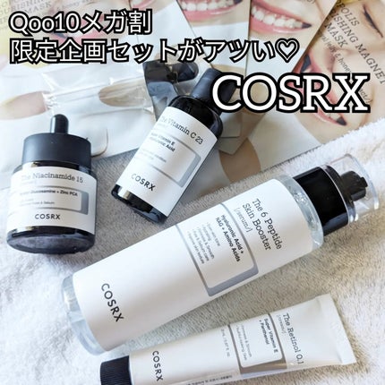 RXザ・ビタミンC23セラム/COSRX/美容液を使ったクチコミ(1枚目)