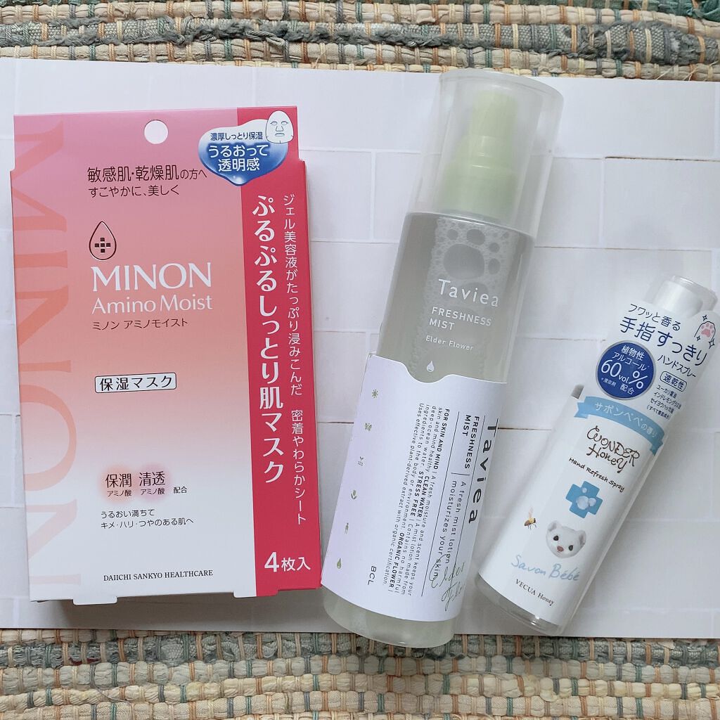 RAXY/Rakuten/その他を使ったクチコミ（3枚目）