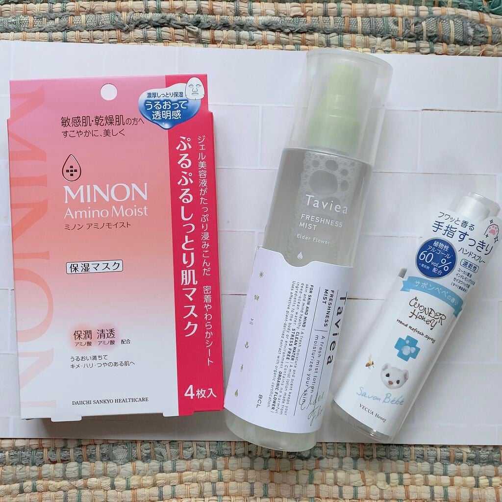 RAXY/Rakuten/その他を使ったクチコミ(3枚目)