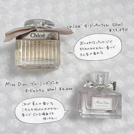 舞妓夢コロン/京都舞妓コスメ/香水(レディース)を使ったクチコミ(2枚目)