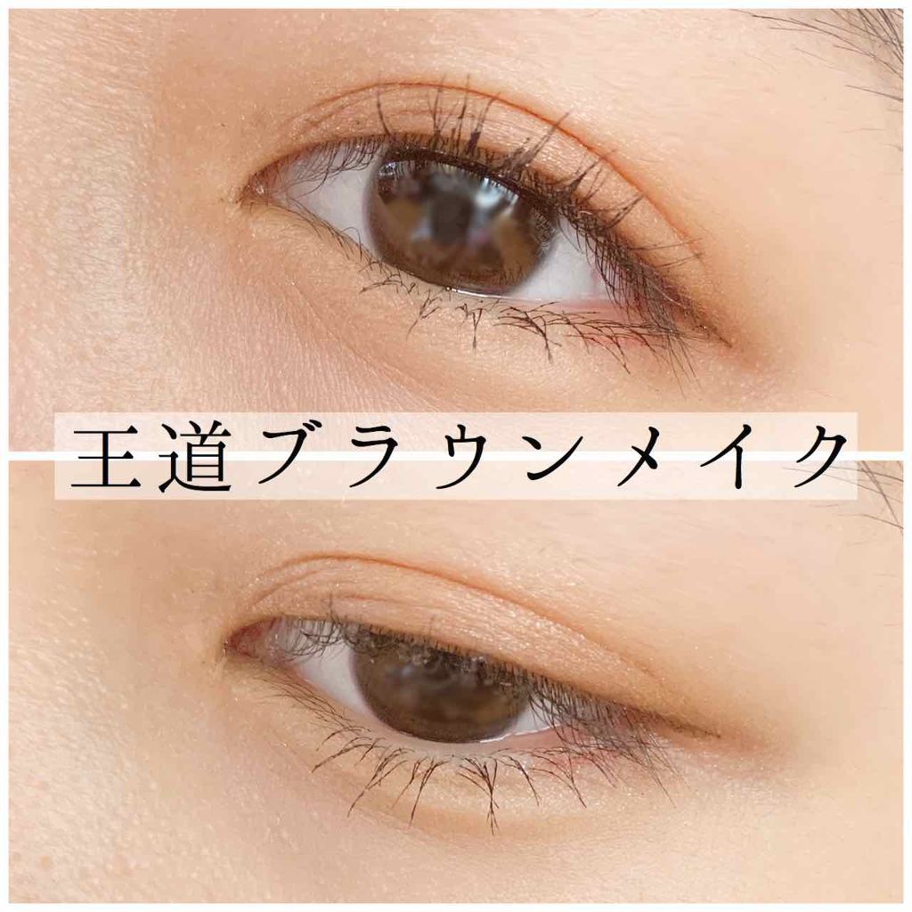 スキニーリッチシャドウ/excel/アイシャドウパレットを使ったクチコミ(1枚目)