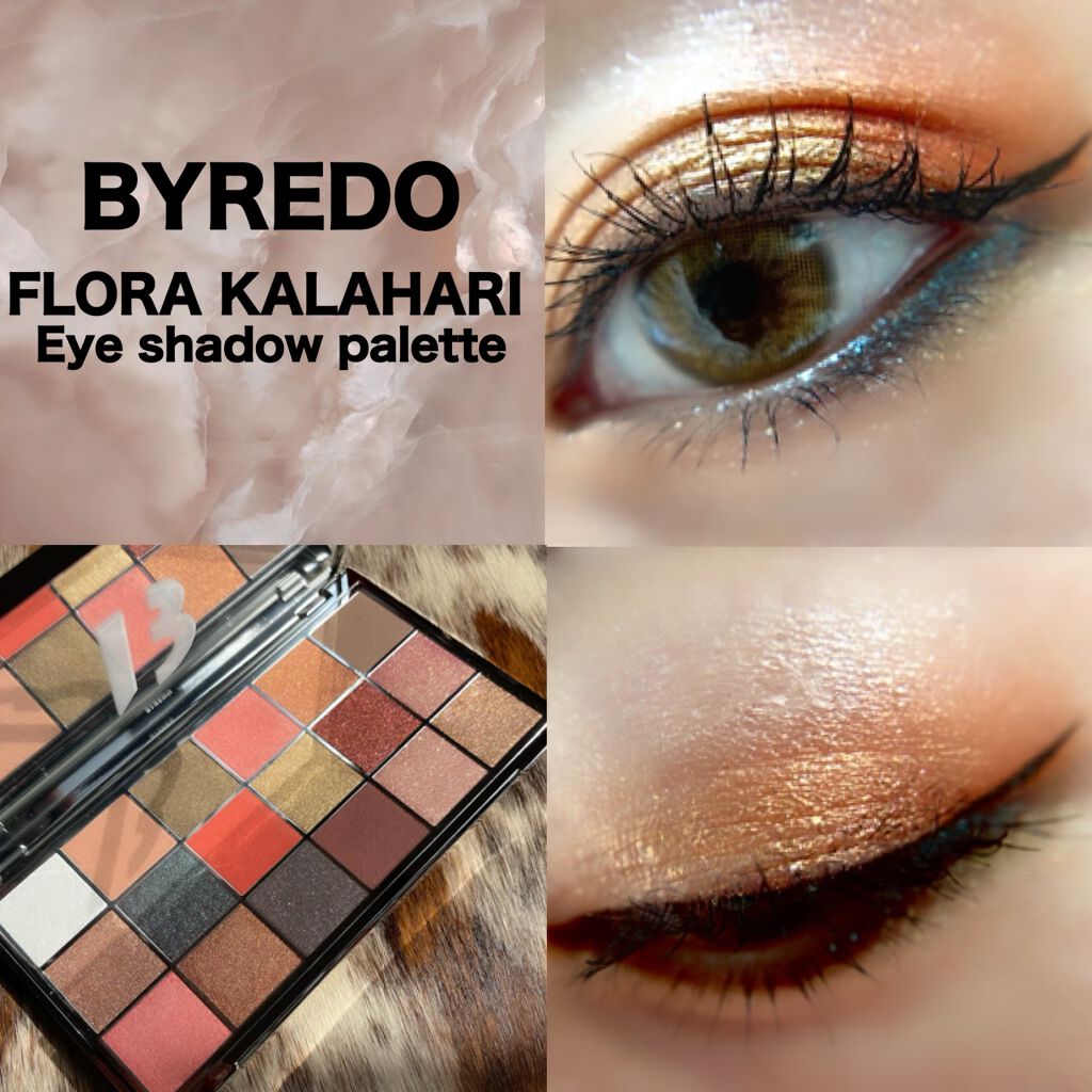 アイシャドウパレット フローラ カラハリ/BYREDO/アイシャドウパレットを使ったクチコミ(1枚目)