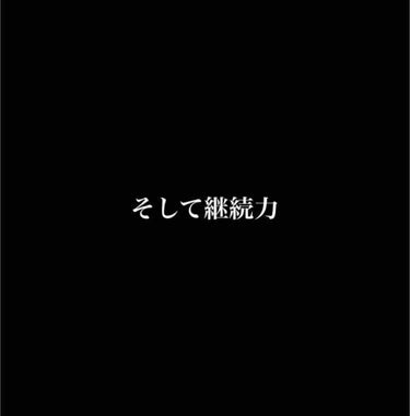 高品位「スクワラン」/HABA/フェイスオイルを使ったクチコミ（3枚目）