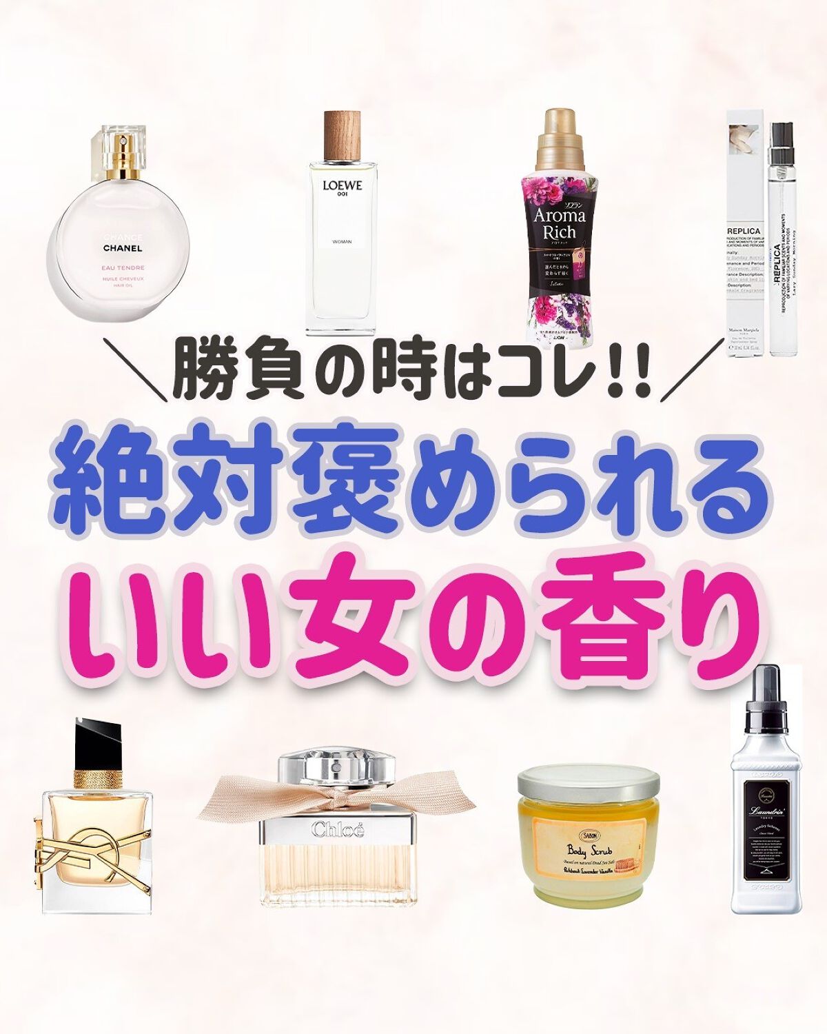 ããð·beauty kitchen on LIPS ã.倧人女åã®æ©ã¿ã解決ãããbeautykitchenãð坿..ãïŒ1æç®ïŒ