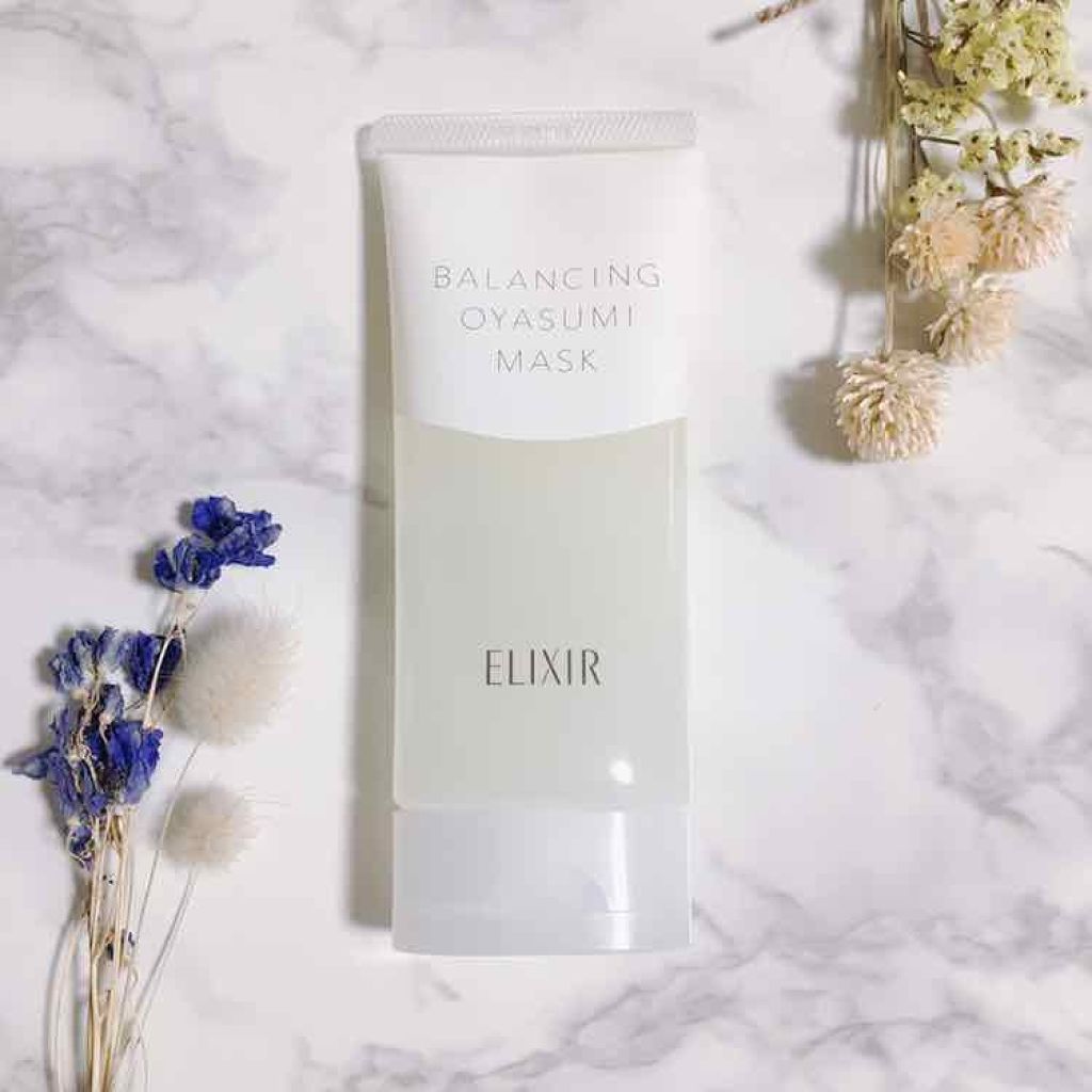 エリクシール ルフレ バランシング おやすみマスク/エリクシール/フェイスクリームを使ったクチコミ（1枚目）