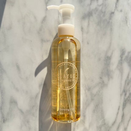 クレンジングオイル/CLAYGE/オイルクレンジングを使ったクチコミ(2枚目)