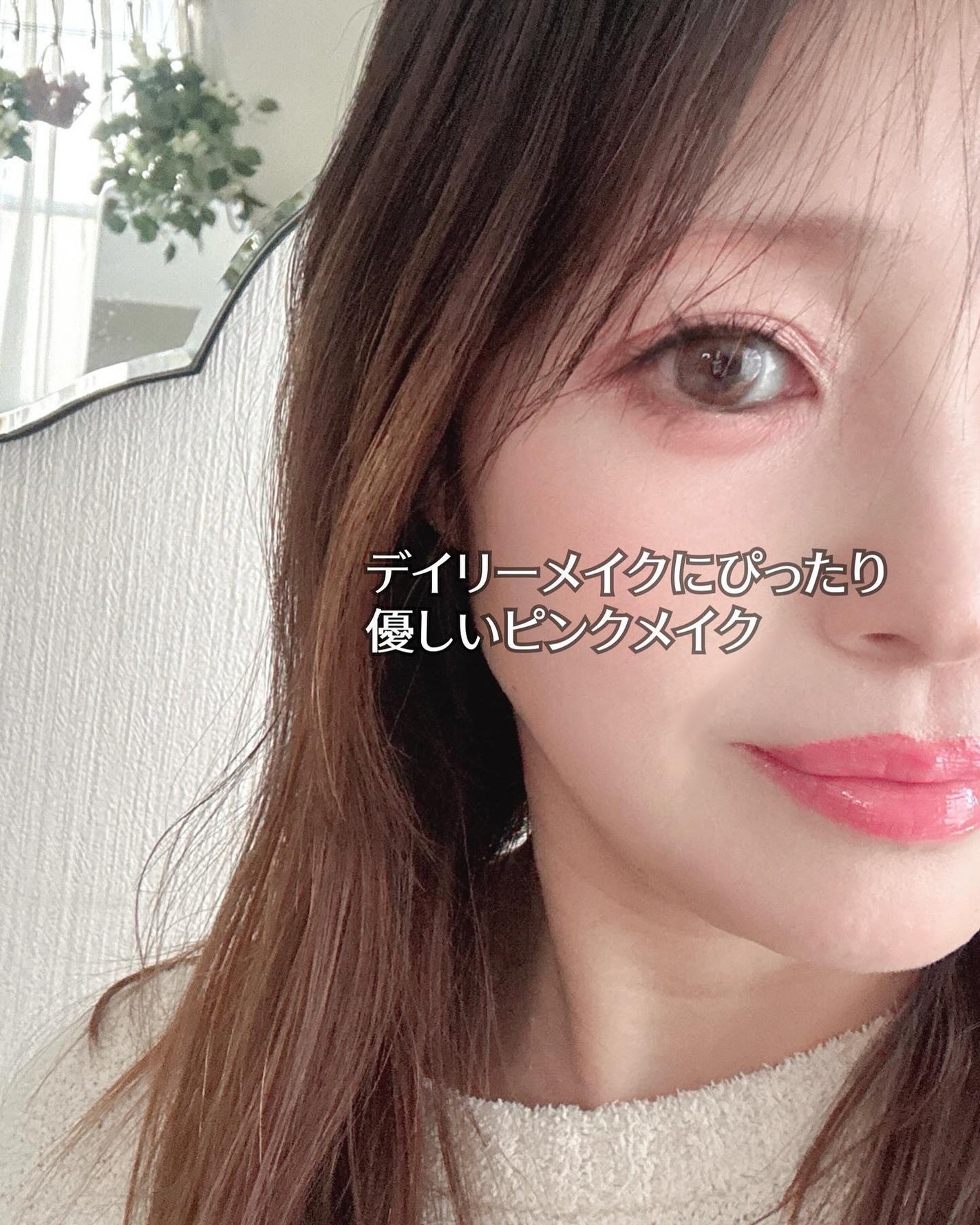 プロ アイ パレット エアー/CLIO/アイシャドウパレットを使ったクチコミ(5枚目)