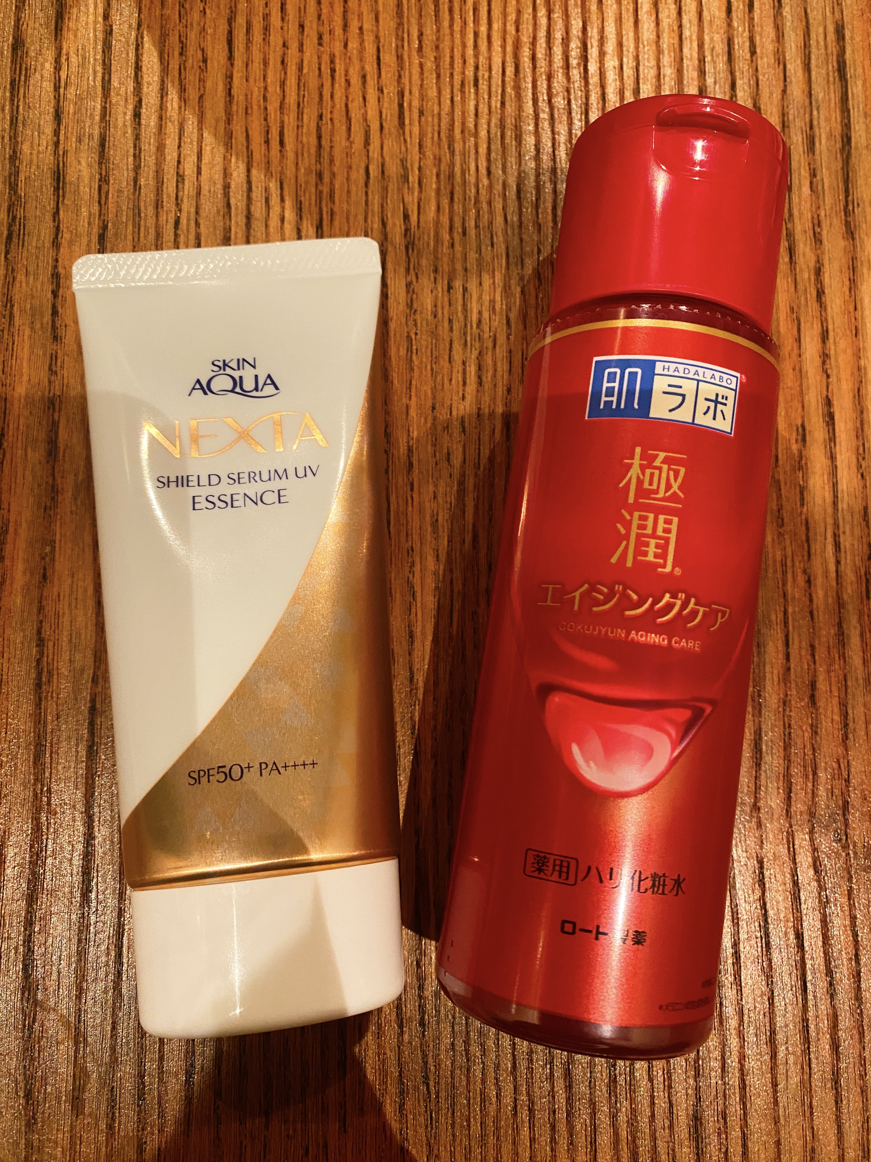 ネクスタ® シールドセラムUVエッセンス/スキンアクア/日焼け止めローションを使ったクチコミ（1枚目）