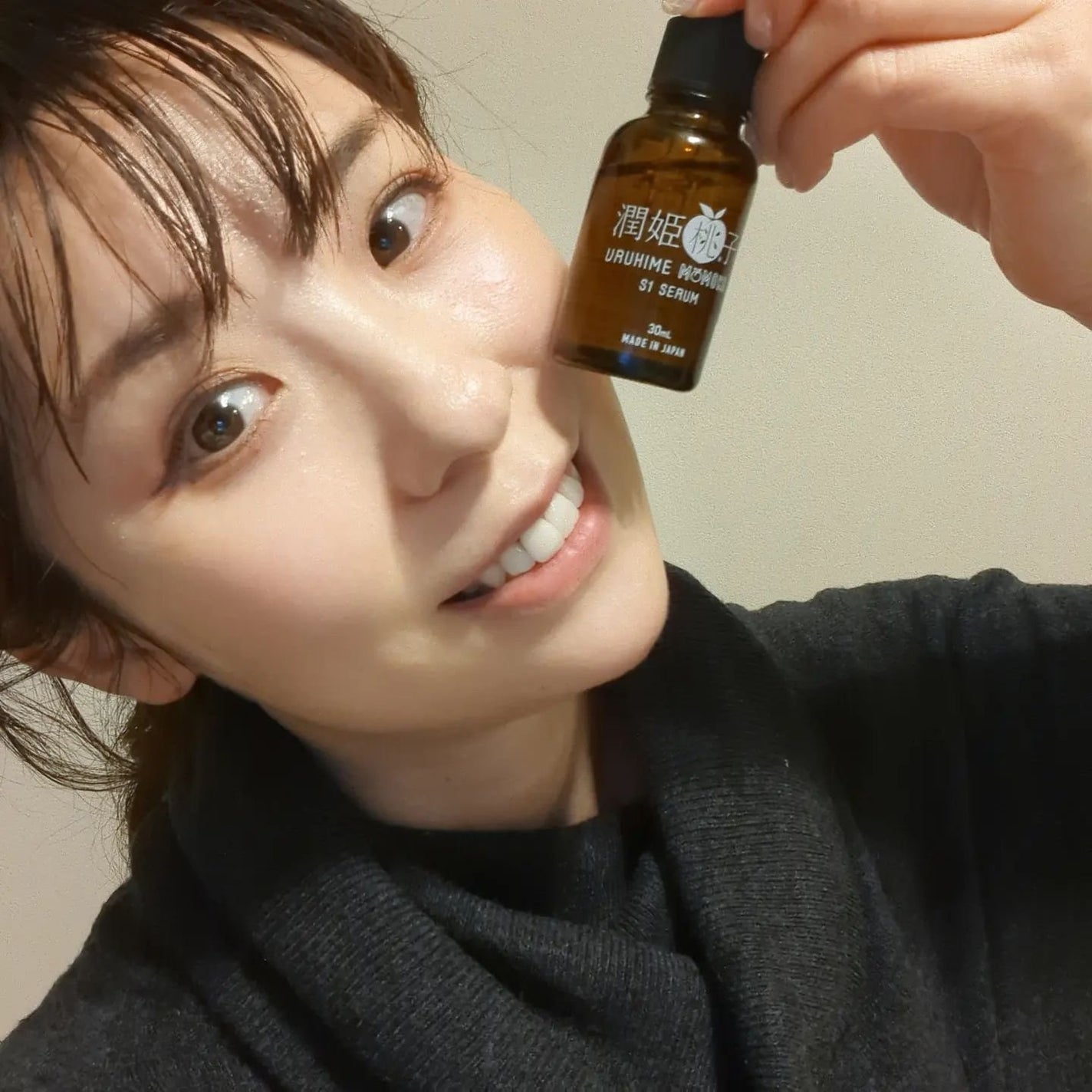 潤姫桃子S1美容液/潤姫桃子/美容液を使ったクチコミ(5枚目)